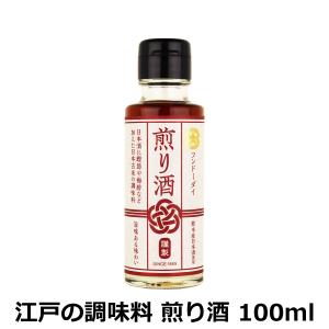 選べるプレゼント付き)乳酸菌H&JIN エイチジン フローラ（人用） 60ml