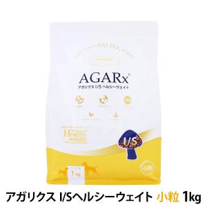 AGARx I/S アーテミス アガリクスI/S 小粒 1kg 爆買 : ドッグ