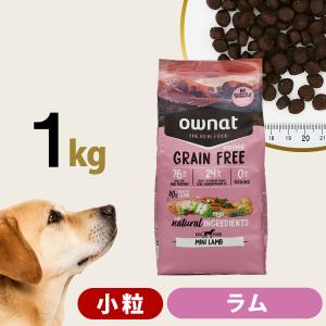 ナチュラルハーベスト（NATURAL harvest） （パッケージ変更済