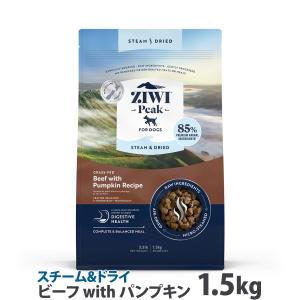 ZIWI（ジウィ） ジウィピーク スチーム＆ドライ グラスフェッドビーフ