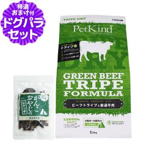 SELECT BALANCE セレクトバランス エイジングケア チキン 小粒 7kg