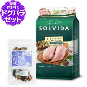 ORIJEN（オリジン） シックスフィッシュ ドッグ 6kg ドッグフード 犬