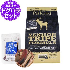 ナチュラルハーベスト（NATURAL harvest） （順次パッケージ変更