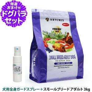 Kia Ora（キアオラ） キャットフード カンガルー 2.7kg 【正規品