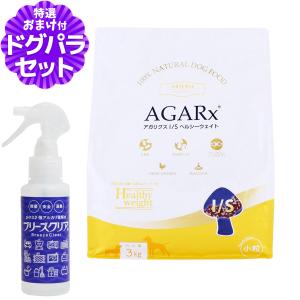 SELECT BALANCE セレクトバランス エイジングケア ラム 小粒 3kg : my