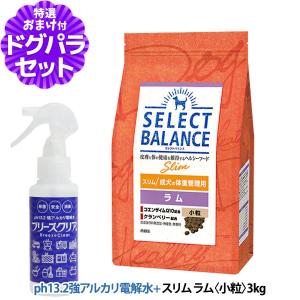 ORIJEN（オリジン） シニア 6kg (正規品) 総合栄養食 高齢犬用 高