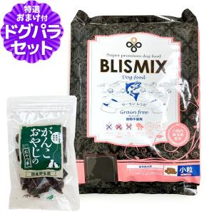 BLISMIX（ブリスミックス） ラム 中粒 全犬種 全年齢用 6.8kg (犬