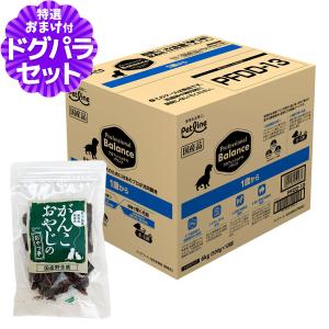 プロフェッショナル・バランス (選べるプレゼント付き