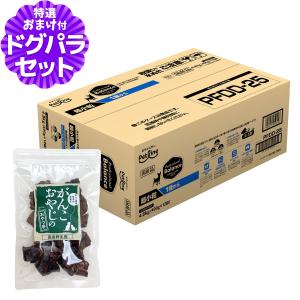 オリジン パピー 6kg ドッグフード 犬 ORIJEN ドック ドライ 子犬