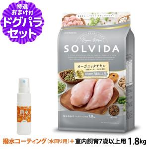 Mog Wan（モグワン） ドッグフード チキン＆サーモン / マグロ＆白身魚