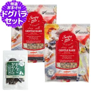 SELECT BALANCE セレクトバランス パピー チキン 小粒 3kg×2個＋選べる