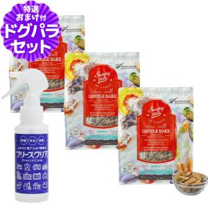 SELECT BALANCE ドッグフード セレクトバランス スリムチキン 7kg