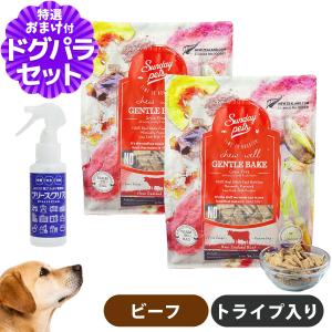 K9 ナチュラル K9 ナチュラル チキン オーブンベイクド 4kg 犬用 総合