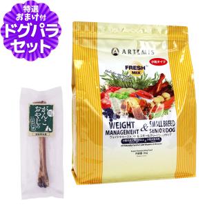 【8袋】犬用 120g レバー4 ナンコツ4★ママクック フリーズドライ フリーズドライのムネ肉レバーミックス犬用120g｜ママクック製品情報