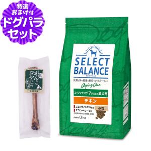 SELECT BALANCE セレクトバランス スリム チキン 小粒 成犬の体重管理