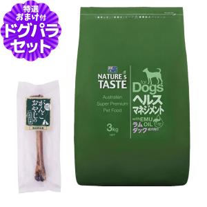 ネイチャーズテイスト（NATURE's TASTE） NATURE'S TASTE エイジング