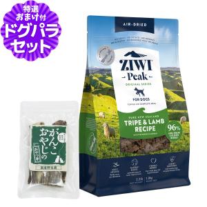 ORIJEN（オリジン） NEW レジオナルレッド ドッグ 11.4kg (正規品