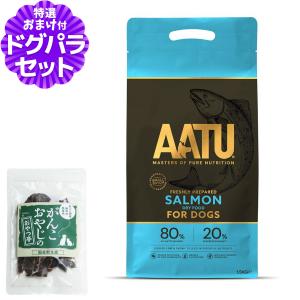 ORIJEN（オリジン） シックスフィッシュ ドッグ 6kg ドッグフード 犬