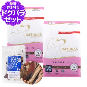 ORIJEN（オリジン） スモールブリード パピー 4.5kg ドッグフード 犬