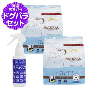 ACANA（アカナ） アダルトスモールブリード 2kg ドッグフード 【正規品