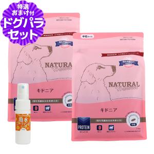 ナチュラルハーベスト（NATURAL harvest） （順次パッケージ変更