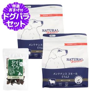 ヤムヤムヤム シニア&ライト チキン ドライタイプ 500g 1袋 犬用