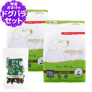 ナチュラルハーベスト（NATURAL harvest） シュープリーム 1.1kg×6袋