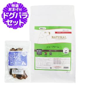 ナチュラルハーベスト メンテナンススモール ターキー 6kg ドッグフード ナチュラルハーベスト メンテナンススモール ターキー 6kg – netshop