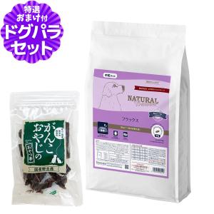 ナチュラルハーベスト（NATURAL harvest） フラックス 6kg 犬