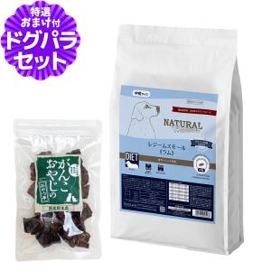 ORIJEN（オリジン） パピー 6kg (正規品) 幼犬用 総合栄養食