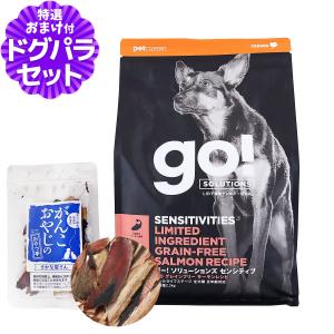 BLISMIX（ブリスミックス） ポーク （犬用）3kg おやつのプレゼント