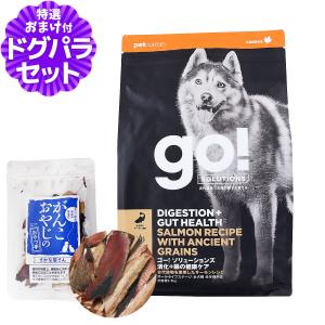 ジウィピーク ziwi エアドライ ドッグフード NZグラスフェッドビーフ