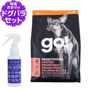 ARTEMIS アーテミス アガリクス 小粒 ヘルシーウェイト 6.8kg : goody