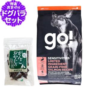ELMO エルモ プロフェッショナーレ キャットフード インドアアダルト
