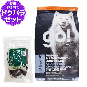 ナチュラルハーベスト ローテーションセット 6袋セット ナチュラルハーベスト（NATURAL harvest） マイリトルダーリン 1.1kg×6