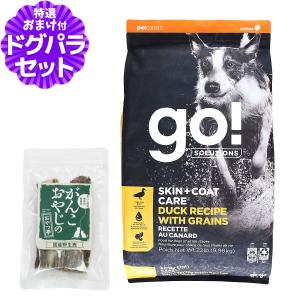 BLISMIX（ブリスミックス） ポーク 小粒 3kg+ph13.2強アルカリ電解水