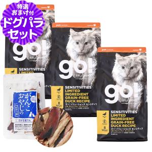 カナガンキャットフード チキン（1.5kg）ちゃおちゅ〜る おまけ付き