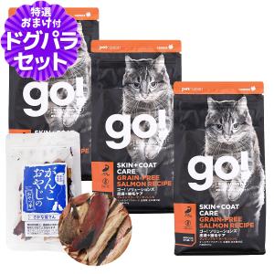 ブリスミックス　phコントロール　ドライフード　2kg×2 合計4KG 猫 楽天市場】Blismix ブリスミックス 猫用 pHコントロール