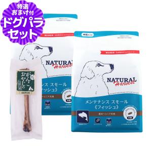 オネストキッチン クランチ グレインフリー チキン 1.8kg ドッグフード