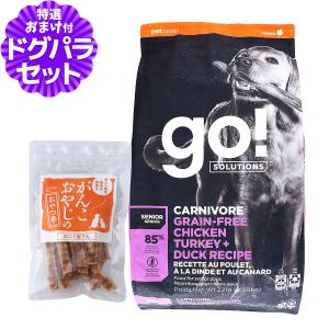 ジウィピーク エアドライ ドッグフード ラム 4kg ジーウィピーク