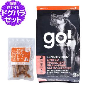 Perfection（パーフェクション） ドッグフード チキン 小粒 6kg ＋お