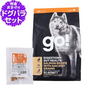 (1個ずつ)ジウィピーク エアドライ ドッグフード NZ　ラム　1KG ZIWI（ジウィ） ZiwiPeak ジウィピーク エアドライ ドッグフード ラム