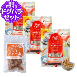 ペットライン ドクターズケア 犬 アミノプロテクトケア えんどう豆 3kg