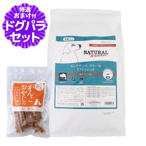 イースター バニーセレクションプロ メンテナンス チモシー 2.25kg