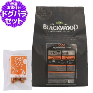 ペットライン ドクターズケア 犬 ウエイト&ジョイントケア 3kg : SBS