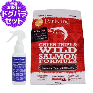チ*ト様 NATURAL BALANCE ULTRA 1.8kg3袋　小粒 NATURAL BALANCE ULTRA 1.8kg 小粒 3袋 - メルカリ