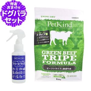 チ*ト様 NATURAL BALANCE ULTRA 1.8kg3袋　小粒 NATURAL BALANCE ULTRA 1.8kg 小粒 3袋 - メルカリ