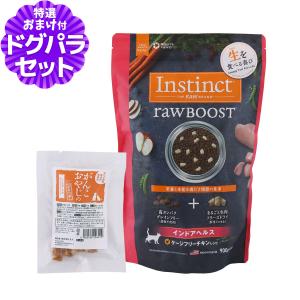 ACANA（アカナ） シングル グラスフェッドラム 6kg ドッグフード