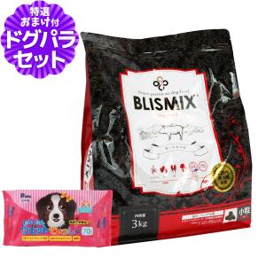 BLISMIX（ブリスミックス） ポーク 小粒 3kg+ph13.2強アルカリ電解水