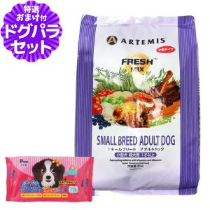 ネイチャーズプロテクション スーペリアケア ホワイトドッグ グレイン